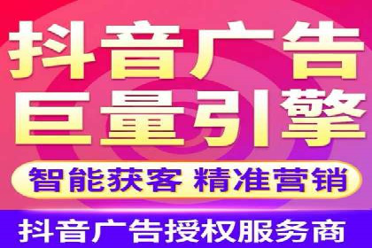 案例分享：SEM竞价推广助力企业品牌知名度提升